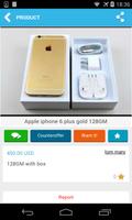 برنامه‌نما Second Hand Mobile Phones عکس از صفحه