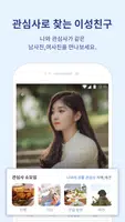 테디 постер