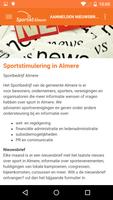 Almere Sportief 截圖 3