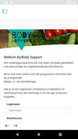 Body Support تصوير الشاشة 1