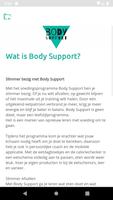 Body Support تصوير الشاشة 3