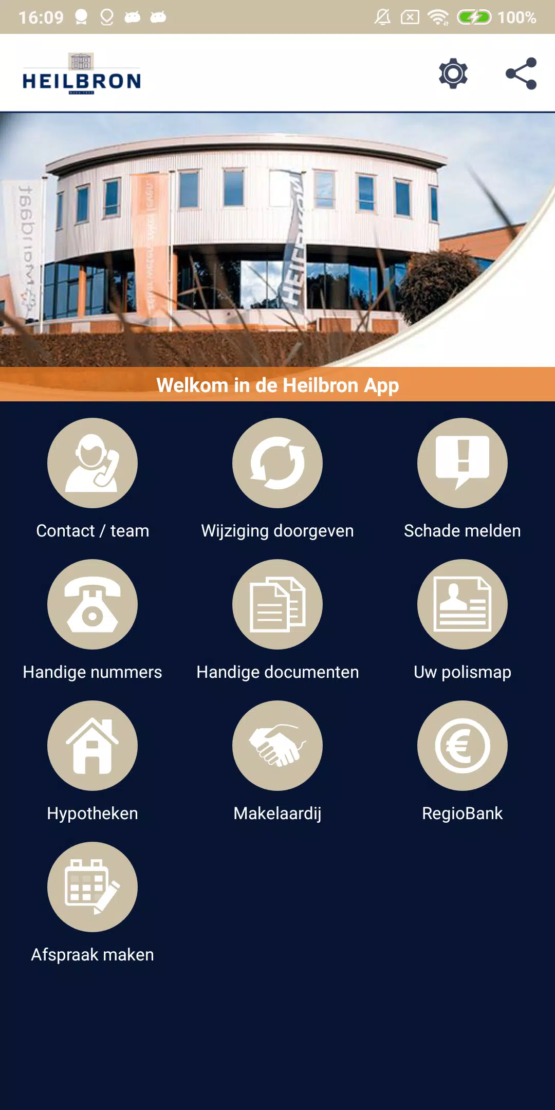 Heilbron APK