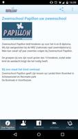 Zwemschool Papillon постер