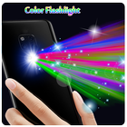 Flashlight : Flash On Call آئیکن