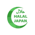 Halal Japan أيقونة