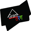 Gram Tarang APK