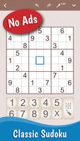 Sudoku الملصق