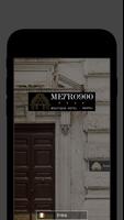 Hotel Metro 900 โปสเตอร์