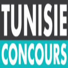 Concours Tunisie icône