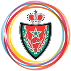 QCM Police Maroc: concours dgsn recrutement police आइकन