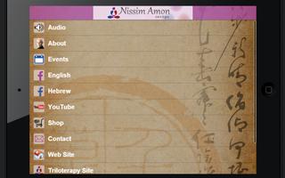 Nissim Amon 截图 2