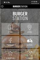 BURGER STATION Screenshot 1