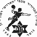 מכבי הארזים ר"ג APK