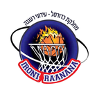 רעננה כדורסל ícone
