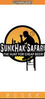 Sunkhak Safari ポスター