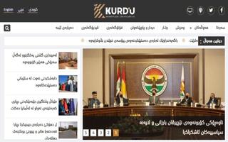 Kurdiu اسکرین شاٹ 3