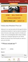 Victory Auto تصوير الشاشة 2