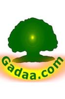 Gadaa.com Oromo (Oromia/Ethiopia) スクリーンショット 1