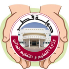 مدرستي icon