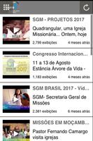 SGM Brasil imagem de tela 1