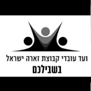 ועד זארה APK