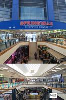 Springvale Shopping Centre скриншот 1
