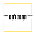 תחנת לחם Zeichen