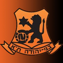 בני יהודה APK
