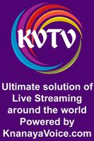 KVTV poster