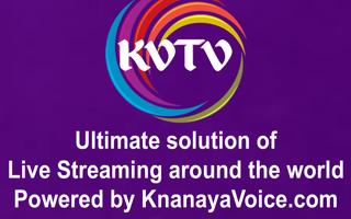KVTV capture d'écran 2