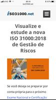 ISO31000.net 스크린샷 2
