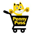 Penny Puss ไอคอน