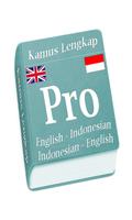 Kamus Lengkap Pro پوسٹر