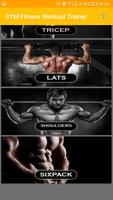 Gym Fitness Workout Trainer скриншот 3