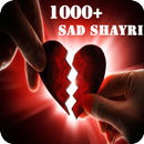 Heart Broken Shayari & Quotes APK