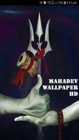 Mahadev Wallpapers HD Affiche