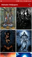 Mahadev Wallpapers HD скриншот 2