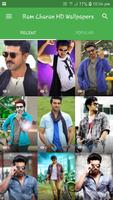 Ram Charan HD Wallpapers تصوير الشاشة 2