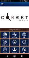 CONEKT hair-poster