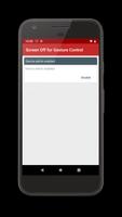 Screen Off for Gesture Control скриншот 1