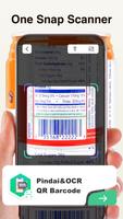 Safe QR Barcode screenshot 1