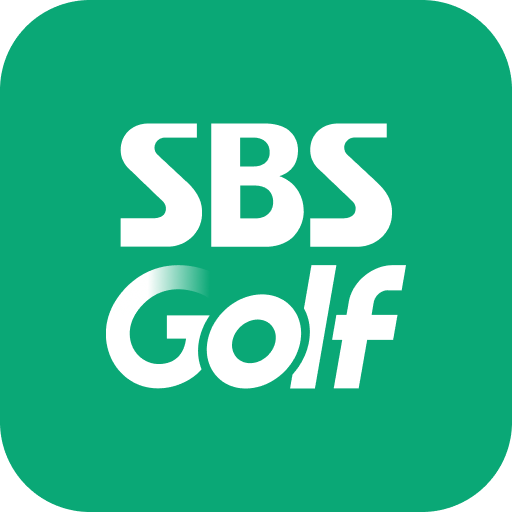 SBS골프 (KLPGA, KPGA 생중계)
