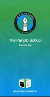 پوستر The Punjab School Parent App