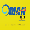 Oman FM 107.1 Accra
