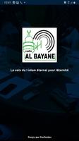 Radio Al Bayane FM Abidjan capture d'écran 1