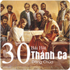 30 Bài Hát Thánh Ca Dâng Chúa APK