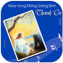APK Thánh Ca Mùa Vọng Giáng Sinh
