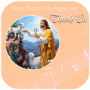 APK Nhạc Thánh Ca - Ngọc Lan