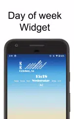 BIGH Widget - Photo And Clock XAPK download