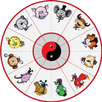 Tử vi 12 Con Giáp APK